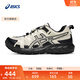 亞瑟士ASICS越野跑步鞋女鞋舒適透氣運動(dòng)鞋耐磨跑鞋 GEL-SONOMA FE 白色/黑色 38