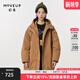 幻走（MOVEUP）2023秋季新款.FUN系列連帽印花設計師中長(cháng)款棉外套女 軟木棕 L
