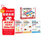 【時(shí)光學(xué)】數感啟蒙 +十格陣教具加減法神器 小學(xué)生發(fā)現數字認識數字算術(shù)數感啟蒙幼兒數學(xué)認知訓練