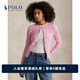 Polo Ralph Lauren 拉夫勞倫  女裝 經(jīng)典款修身版絞花編結棉針織開(kāi)襟衫 650-淺粉色 S