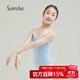 三沙（Sansha）少女芭蕾舞服 撞色V領(lǐng)吊帶連體服兒童舞蹈練功 淡蘭 S