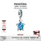 潘多拉（PANDORA）海洋系列穆拉諾玻璃吊飾藍色海洋動(dòng)物diy串珠教師節禮物 均碼