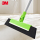 3M思高一拖凈刮水EVA魔術(shù)掃把浴室用地刮笤帚衛生間掃地頭發(fā)神器 刮水掃把 1把