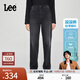 Lee【張凌赫代言】涼涼褲25新品舒適高腰直腳輕薄顯瘦女牛仔褲潮 黑灰色（428舒適直筒版型） 26