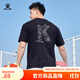 卡爾美（KELME）運動(dòng)t恤男夏季新款寬松籃球短袖圓領(lǐng)薄款潮流休閑上衣 瑪瑙黑 L