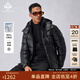 MANGANO高端輕奢品牌冬季新款男士羽絨服鵝絨舒適保暖時(shí)尚連帽加厚外套男 黑色 52 (180/100A)