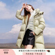香影【白鵝絨】三防羽絨服2025新款加厚保暖連帽中長(cháng)款外套女冬季 果綠 M