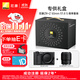 尼康【價(jià)保11.11】專(zhuān)供禮盒 ZR+Z 50mm f/1.8 S 套機 4K數字電影攝影機 專(zhuān)業(yè)電影機 尼康云創(chuàng  ) ZR套機