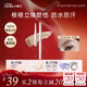 小奧?。╨ittleondine）雙頭塑形砍刀眉筆03美高淺棕膠筆眼線(xiàn)筆防水防汗不易暈染持久顯色