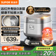 蘇泊爾（SUPOR）電飯煲有鈦0涂層IH加熱球釜電飯煲一級能效家用不銹鋼不粘鍋4升4-5人多功能電飯鍋國家補貼40HC782