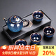 瓷牌茗茶具（cipaiming teaset） 茶具套裝小套功夫茶壺便攜一壺四杯家用會(huì )客泡茶器小茶臺 窯變兔毫藍一壺四杯+磁石干泡盤(pán)