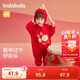 巴拉巴拉嬰兒連體衣新生兒哈衣爬服寶寶衣服2025新年季拜年服209125120203