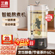 三鼎煮茶桶商用煮茶器全自動(dòng)智能蒸汽開(kāi)水泡茶涼茶桶電熱燒水桶茶水爐圓底20斤【標準款】無(wú)茶漏