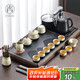 尚言坊汝窯茶具整套帶茶盤(pán)一體式自動(dòng)茶臺功夫泡茶器全套裝中秋節禮物
