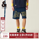 杰克·瓊斯（JACK&JONES） 春季款百搭男士NBA聯(lián)名湖人隊時(shí)尚運動(dòng)印花短褲男裝22519F003
