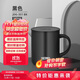 膳魔師（THERMOS）保溫杯340m男女士兒童馬克咖啡杯學(xué)生生日禮物JDG-351 黑色