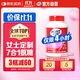 Move Free益節 7合1 女士 氨糖軟骨素鈣片120粒 維骨力 成人 美國進(jìn)口