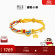 潮宏基 【組合】蠟筆小新黃金轉運珠足金手鏈女手繩送女友生日禮物 游戲超人：動(dòng)感超人+游戲機吊墜(贈手繩)
