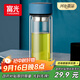 富光男女士雙層玻璃杯 高硼硅玻璃304茶隔水杯子 帶茶隔泡茶杯400ml