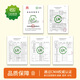 品悅紫花豬全國特質(zhì)農品后丘后腿肉紫花苜蓿豬肉健康營(yíng)養好吃慢養大于300天 紫花苜蓿豬后腿肉后丘0.5kg