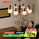 奧朵 AOZZO中古風(fēng)客廳吊燈法式復古大廳主燈2025年新款高級感中山燈具 鐵藝款 8頭 【智能款】80W