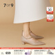 7or9戚風(fēng) 秋季新款休閑高跟鞋女3.5cm時(shí)尚百搭設計感粗跟鞋 戚風(fēng) 3.5cm （配飾需要另外購買(mǎi)） 37