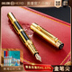 英雄（HERO）鋼筆男女商務(wù)10K金筆尖高端鋼筆禮品墨水筆2065 黑桿
