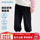 馬卡樂(lè )秋季新款嬰幼兒童衛褲束腳男女寶同款柔軟舒適運動(dòng)百搭 黑色 100