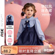 ASK JUNIOR【可拆卸蝴蝶結】?jì)和棺忧锛炯賰杉W(xué)院風(fēng)襯衫連衣裙