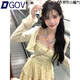 DGOV寬松微胖糖果甜心夏季多巴胺穿搭套裝顯瘦收腰吊帶連衣裙開(kāi)衫套裝 淡黃色開(kāi)衫（zt） S 建議80-95斤