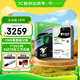 希捷（SEAGATE）企業(yè)級硬盤 18TB 256MB 7200RPM CMR垂直 SATA 希捷銀河Exos X18系列 服務(wù)器硬盤ST18000NM000J