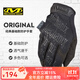 MECHANIX WEAR 美國超級技師手套基礎款男 賽車(chē)騎行手套戶(hù)外射擊戰術(shù)全指手套 戰術(shù)黑（MG-55） M