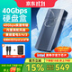 阿卡西斯（acasis）USB4.0硬盤(pán)盒NVMe M.2移動(dòng)硬盤(pán)盒40Gbps兼容雷電5/4/3適用蘋(píng)果Mac mini筆記本SSD固態(tài)TBU405ProM1