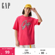 Gap男女裝2025夏季新款純棉印花大logo短袖T恤寬松時(shí)髦上衣727507 樹(shù)莓粉 S (165/88A) 亞洲尺碼