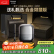 松下（Panasonic）小方盒UItra電動(dòng)剃須刀旅行便攜款電動(dòng)刮胡刀進(jìn)口三刀頭Type-c禮盒CM32灰色