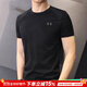 安德瑪（Under Armour）官方 t恤男25秋季新款透氣運動(dòng)跑步圓領(lǐng)半袖訓練健身速干短袖男 1327965-001/新到貨/吸濕速干/黑 XL 【推薦140-160斤】