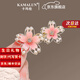 卡瑪倫櫻花發(fā)夾側邊劉海夾子發(fā)卡頭飾女高端2025發(fā)飾七夕情人節禮物女友 櫻花發(fā)夾（不刻字）