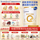 合生元（BIOSTIME）【品牌直供】派星原超級金裝嬰兒配方奶粉1段800g/700g 1段 700g 1罐 【新客推薦】