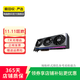 藍寶石（Sapphire） 藍寶石 RX系列 二手顯卡 RX7900 XT白金版OC 20GB GDDR6