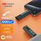 ?？低暎℉IKVISION）512GB USB3.2/Type-C固態(tài)U盤(pán)雙接口手機U盤(pán)S1000讀速1080MB/s 適用蘋(píng)果iPhone電腦兩用大容量?jì)?yōu)盤(pán)
