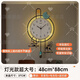 上海老款鐘廠(chǎng)掛鐘創(chuàng  )意時(shí)鐘客廳家用創(chuàng  )意鐘表掛墻簡(jiǎn)約現代掛表石英 速發(fā)燈光款超大號寬48*高88C·M可搖擺