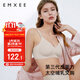 嫚熙（EMXEE）哺乳內(nèi)衣春秋薄款舒適無痕聚攏防下垂有型懷孕期喂奶文胸杏色XL碼
