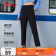 特步小C褲女梭織長(cháng)褲透氣冰絲運動(dòng)褲876228980184 正黑色 XL 