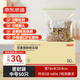 京東京造 密封袋食品級保鮮袋燒烤露營(yíng)中號雙拉鏈密實(shí)袋18*20.8cm【50只】