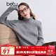 百圖betu女裝冬季新款毛衣高領(lǐng)保暖開(kāi)叉設計舒適毛衣女2410T29 灰色 L