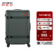 新秀麗（Samsonite）行李箱女新款拉桿箱大容量結(jié)實戶外露營旅行箱UB7 綠色 25英寸