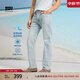 Levi's李維斯冰酷系列25春夏新款男士涼感防曬505直筒藍色牛仔褲 淺藍色 38 (32)