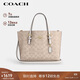 蔻馳（COACH）【品牌直供】女士MOLLIE25中號手提單肩斜挎托特包奶茶色CV965