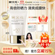 樊文花（fawa）清透防曬乳清爽水潤SPF50+++面部隔離輕薄不油膩40g送女生禮物