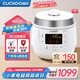福庫（CUCKOO）電壓力鍋韓國進(jìn)口5升高壓鍋多功能家用小型電飯煲智能語音預(yù)約定時大屏不粘內(nèi)膽 CMC-QAB50S 5L